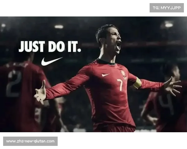 曼联商城的崛起之路